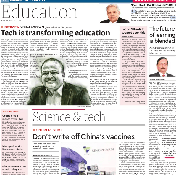 Tech is transforming education